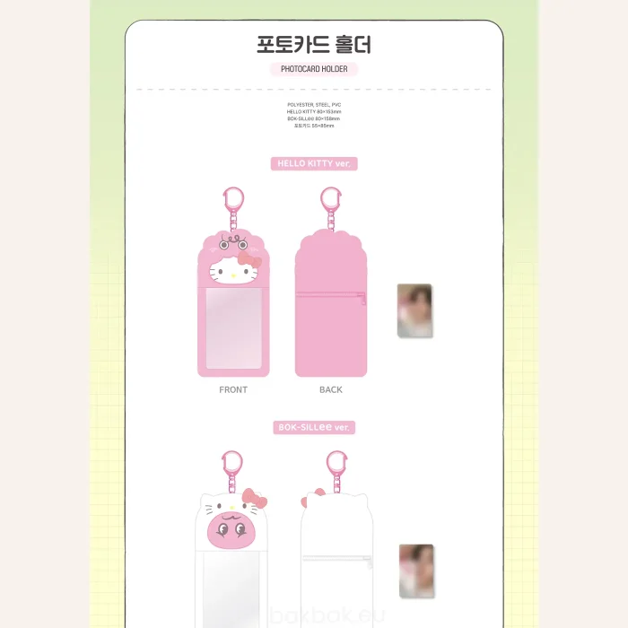 KEY (SHINee) – Photocard Holder (Key x Hello Kitty Pop-Up Store