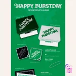 SEVENTEEN - Happy Burstday [KiT Ver.] (5th Full Album) - Image 2