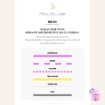 Kep1er - Official Lightstick Ver. 2 + Photocard Set* (Light Stick 2) - Image 8