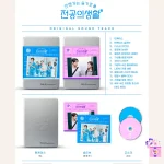 Resident Playbook - OST (Limited Original Soundtrack) - Image 4