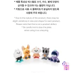 TXT - PPULBATU Plush Keyring [FINDING MOA Official MD] - Image 15