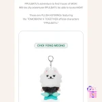 TXT - PPULBATU Plush Keyring [FINDING MOA Official MD] - Image 4