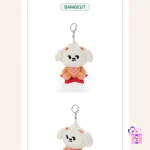 TXT - PPULBATU Plush Keyring [FINDING MOA Official MD] - Image 9