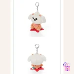 TXT - PPULBATU Plush Keyring [FINDING MOA Official MD] - Image 10
