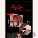 UAU (Dreamcatcher) - Playlist #You Are You [1st Mini Album] - Image 2