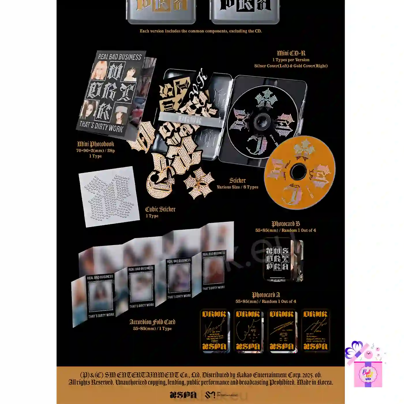 aespa – Dirty Work (Dirty Case Ver.) [1st Single Album] – Bak Bak