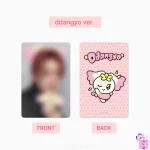 ATEEZ - MIGHTEEZ Plush Keyring [Limited MIGHTEEZ Official MD] - Image 14