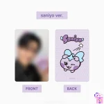 ATEEZ - MIGHTEEZ Plush Keyring [Limited MIGHTEEZ Official MD] - Image 18