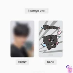 ATEEZ - MIGHTEEZ Plush Keyring [Limited MIGHTEEZ Official MD] - Image 26