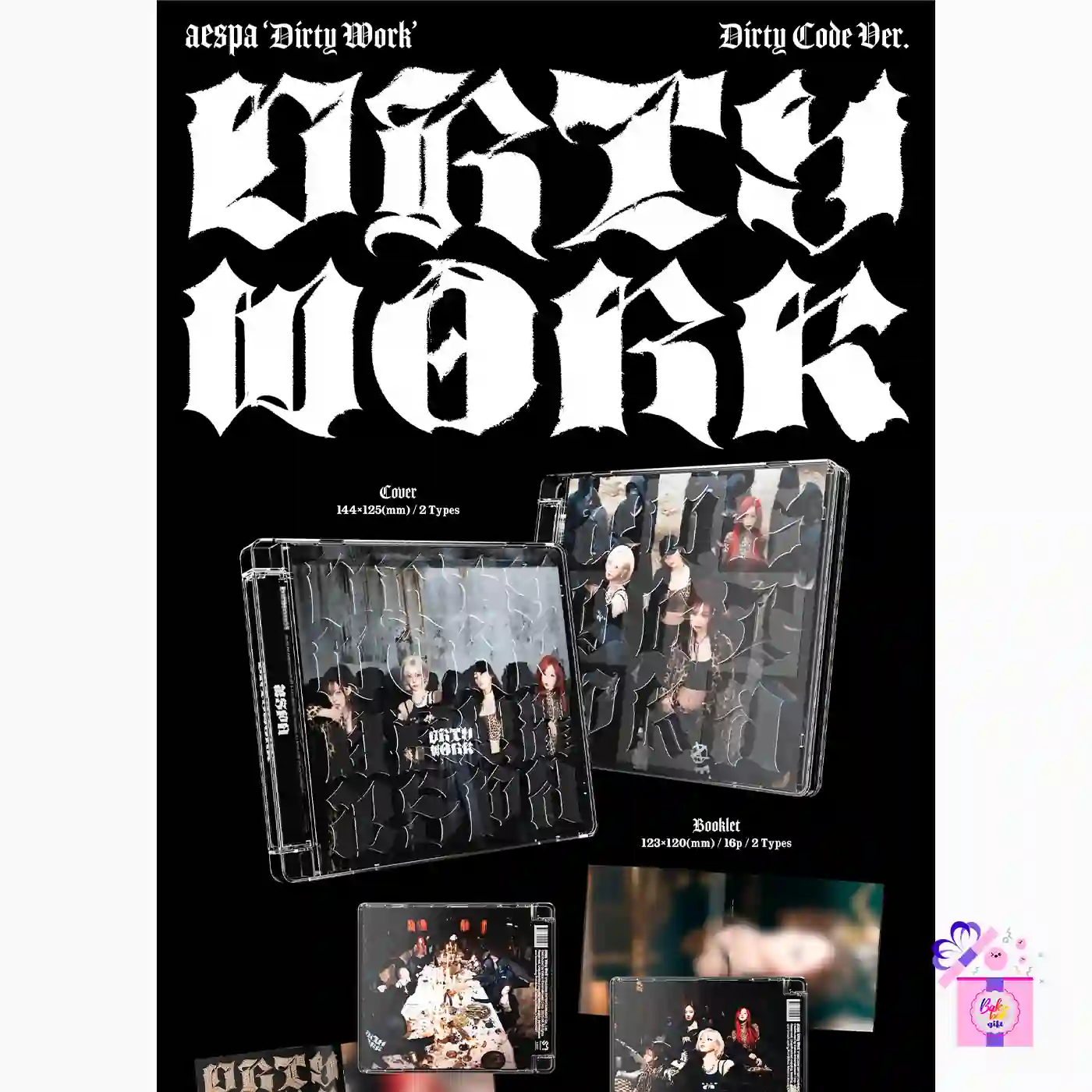 aespa – Dirty Work (Dirty Code Ver.) [1st Single Album] – Bak Bak