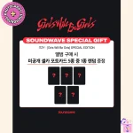 ITZY - Girls Will Be Girls + Limited Photocards (Special Edition) [10th Mini Album] - Image 2