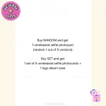 TXT - THE STAR CHAPTER : TOGETHER (Afterglow Ver.) + Weverse Gifts* [4th Full Album] - Image 3