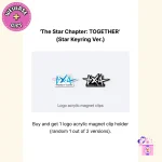 TXT - THE STAR CHAPTER : TOGETHER (Star Keyring Ver.) + Weverse Gifts* [4th Full Album] - Image 2