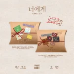 X-UNIT - To.U [1st Mini Album]