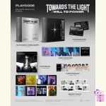 ATEEZ - TOWARDS THE LIGHT : WILL TO POWER IN SEOUL + Limited Photocard* (PLAYCODE) [2024 ATEEZ WORLD TOUR] - Image 2