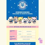 IVE - Fluffy Plush 30cm (Welcome To MINIVE School Official MD) - Image 2