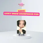 IVE - Limited Photocard (Empathy Soundwave Lucky Draw POB) - Image 4