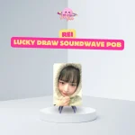 IVE - Limited Photocard (Empathy Soundwave Lucky Draw POB) - Image 5