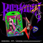 aespa - Rich Man (Limited GUITAR Ver.) [6th Mini Album]