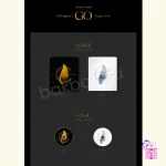 CIX - GO Chapter 1 : GO Together [8th Mini Album] - Image 2