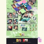 P1Harmony - EX - POP-UP Exclusive (Compact Ver.) [1st English Full Album] - Image 3