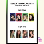 aespa - Random Trading Card Set (Rich Man Limited MD) - Image 6