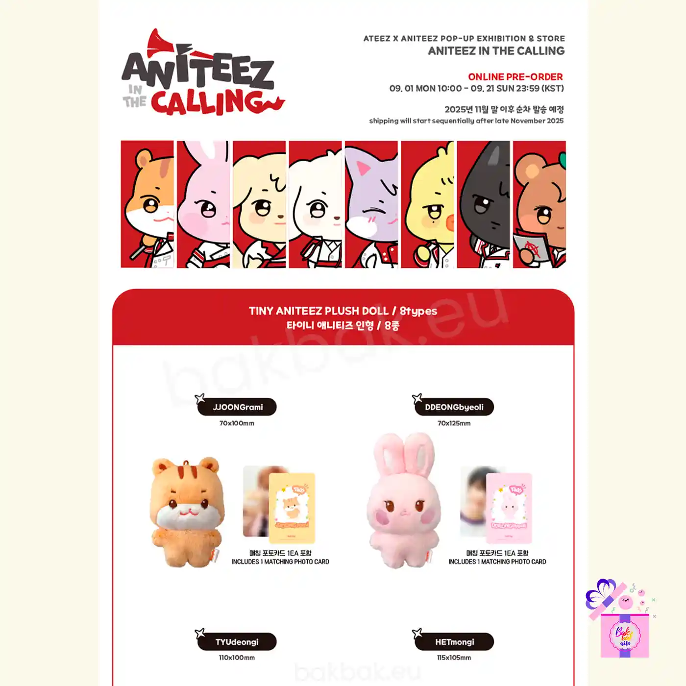 ATEEZ – Tiny Plush Doll [ANITEEZ IN THE CALLING Limited MD] – Bak