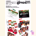 LE SSERAFIM - SPAGHETTI (Weverse Albums ver.) [1st Single Album] - Image 2