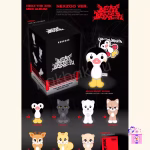 NEXZ - Beat-Boxer (NEXZOO ver.) [3rd Mini Album] - Image 2