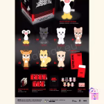 NEXZ - Beat-Boxer (NEXZOO ver.) [3rd Mini Album] - Image 3