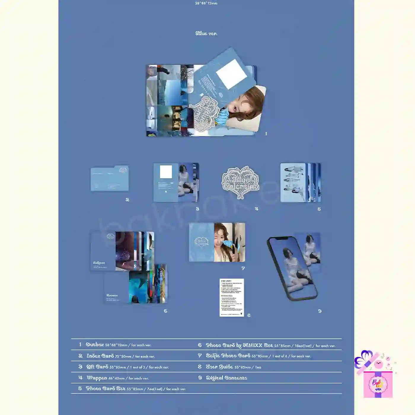 NMIXX – Blue Valentine (Platform Album POCAALBUM Ver.) [1st Full