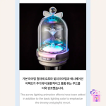 ILLIT - Official Light Stick (Lightstick) + Photocards - Image 13