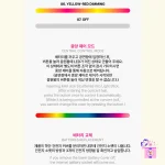 KPop Demon Hunters - Official Light Stick - Image 16