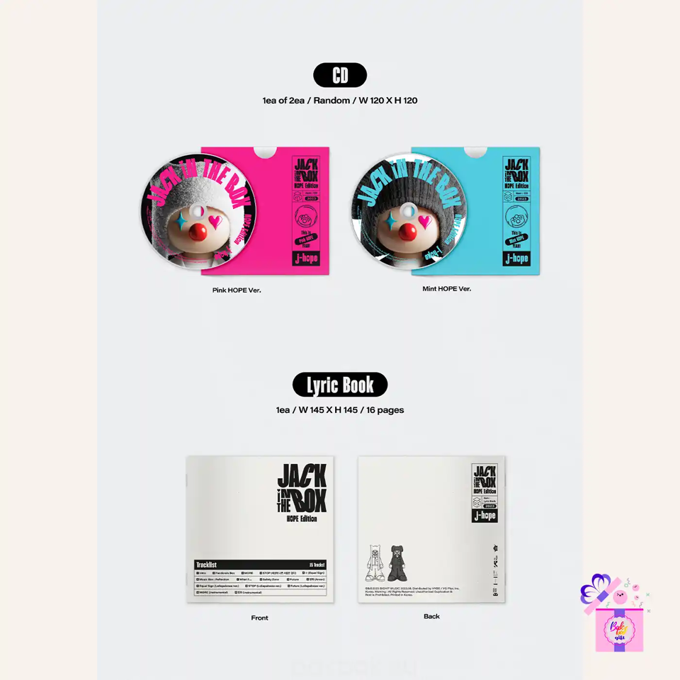 j-hope (BTS) – Jack In The Box [HOPE Edition] + Weverse Gifts