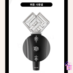 tripleS - Official Lightstick (Light Stick) - Image 6