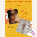 KINO (PENTAGON) - If this is love, I want a refund [Expectation ver.] - Image 2