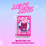 NiziU - LOVE LINE [Special Box ver.] (2nd Single Album)