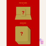 King the Land - OST (Original Soundtrack) - Image 6