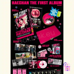 HAECHAN (NCT) - TASTE (Tin Case Ver.) [1st Full Album] - Image 2