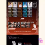 CLOSE YOUR EYES - blackout (ticket Ver.) [3rd Mini Album] - Image 3