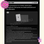 ITZY - TUNNEL VISION (Cassette Tape Ver.) + Limited Photocards* [11th Mini Album] - Image 4