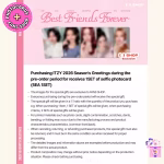 ITZY - 2026 Season’s Greetings + Limited Photocard Set* (Best Friends Forever) - Image 12