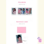 ITZY - 2026 Season’s Greetings + Limited Photocard Set* (Best Friends Forever) - Image 9