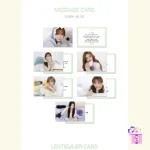 NMIXX - 2026 Season’s Greetings + Special Photocard Set (MIXX Dream) - Image 11