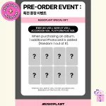 Stray Kids - SKZ IT TAPE 'DO IT' (ACCORDION Ver.) + Limited Photocards* [3rd Special Album] - Image 6