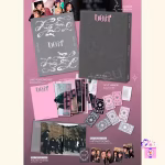 Stray Kids - SKZ IT TAPE 'DO IT' (Limited DO Ver.) [3rd Special Album] - Image 3