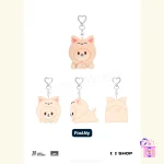 Stray Kids - SKZOO Keyring (LYING Ver.) [celebrATE] - Image 9