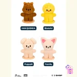 Stray Kids - SKZOO Plush (STANDING Ver.) [celebrATE] - Image 3