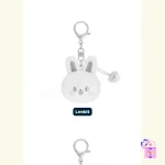 Stray Kids - SKZOO Face Keyring (SILVER Ver.) [celebrATE] - Image 3