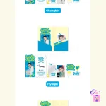 Stray Kids - Special Ticket Set [celebrATE] - Image 6